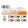Celebration COLORS Toric Yearly (1 Lens)