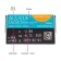 1 Day Acuvue OASYS daily disposable contact lenses for astigmatism