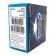 PureVision2 HD (6 lens/box)